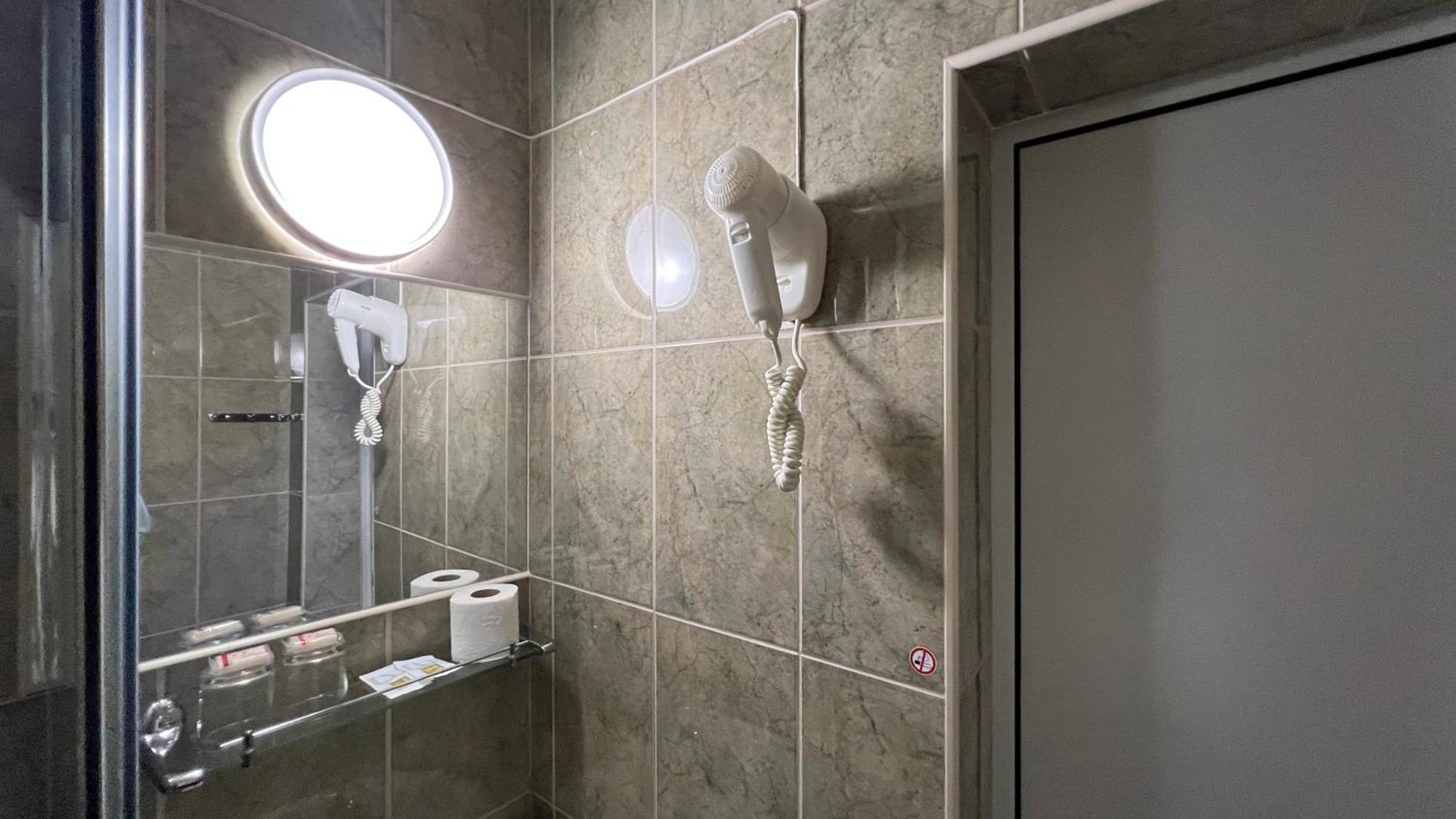 Hotel Gorna Banya Sofia Værelse billede
