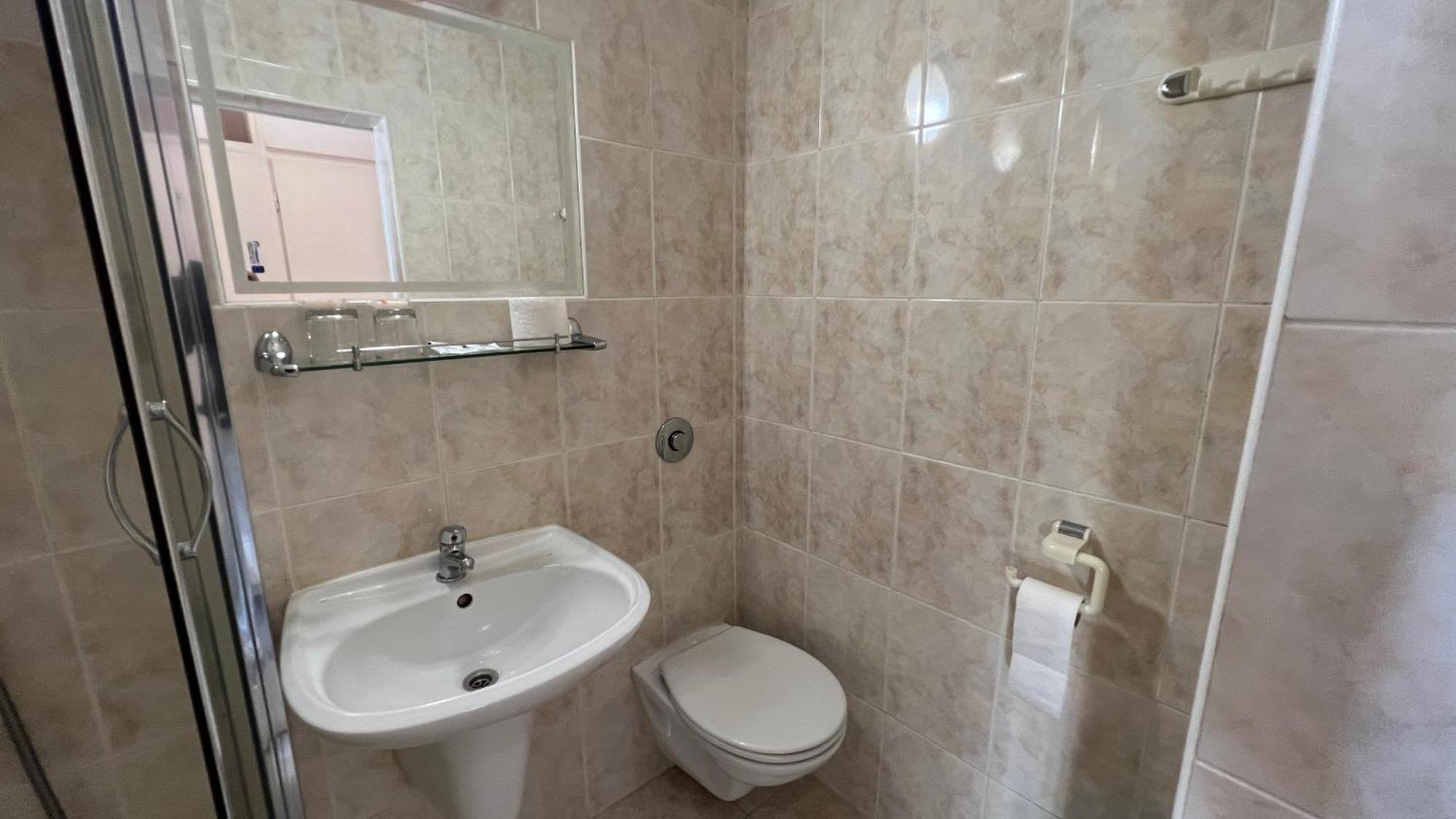 Hotel Gorna Banya Sofia Værelse billede