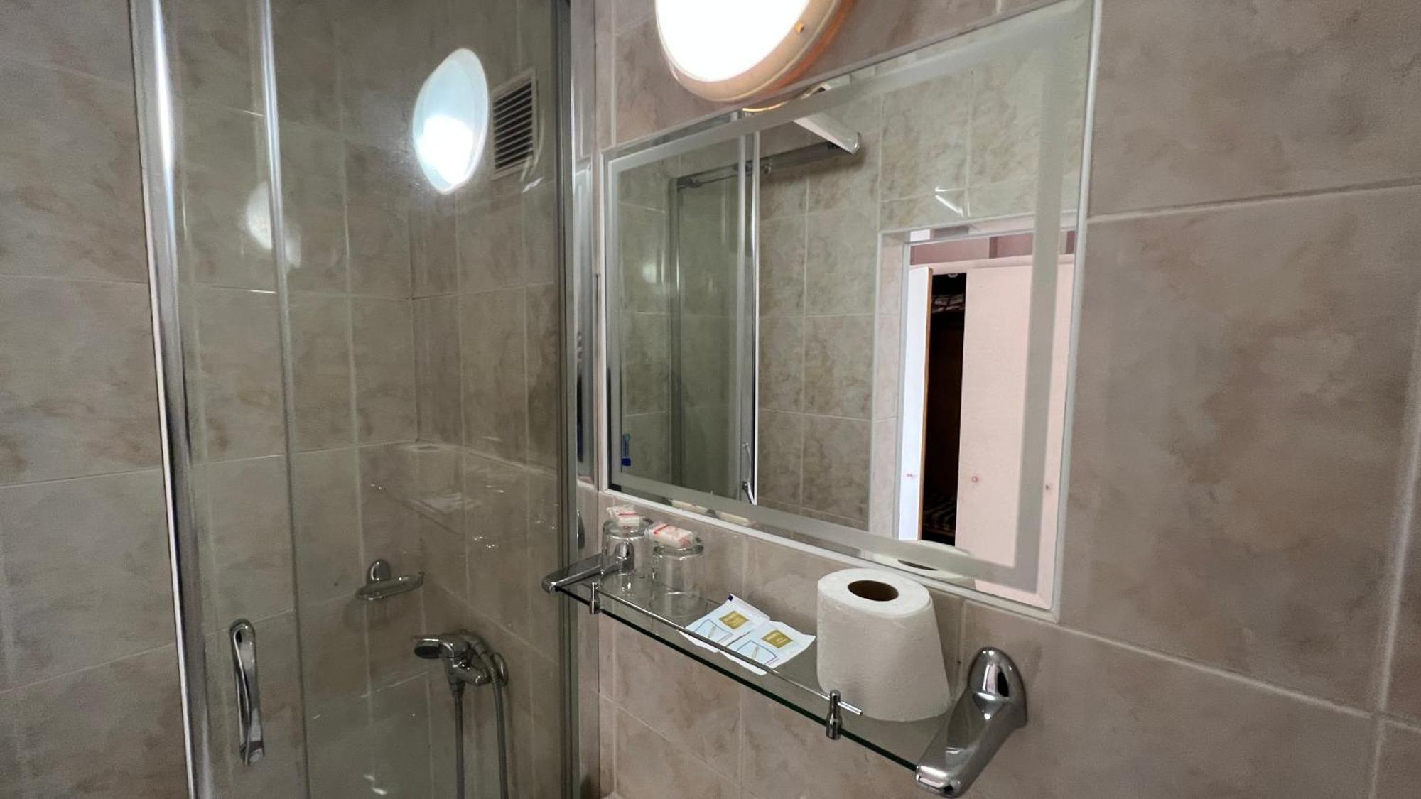 Hotel Gorna Banya Sofia Værelse billede