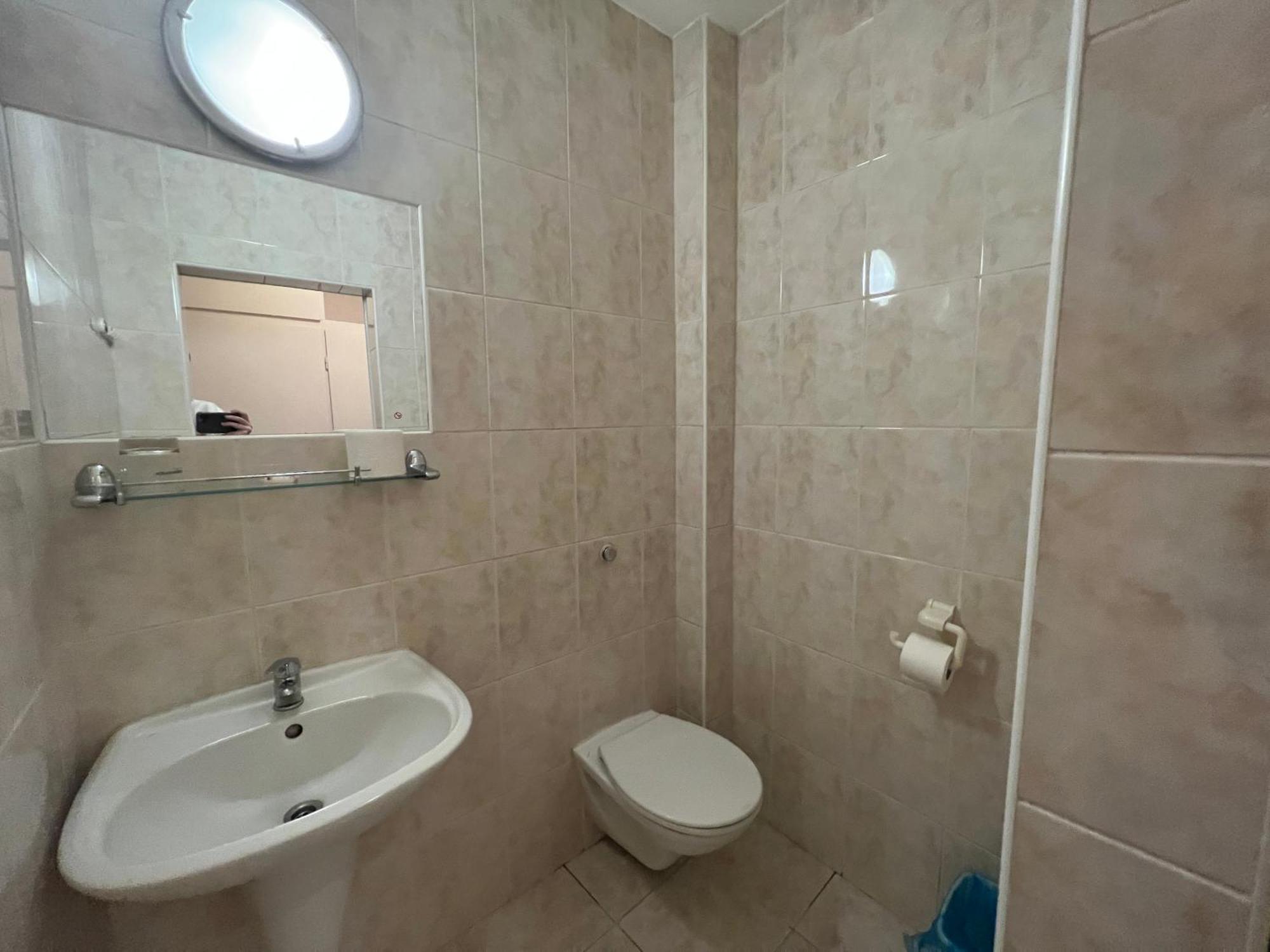Hotel Gorna Banya Sofia Værelse billede